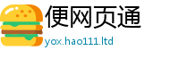 新奥2025年天天开好彩而7777788888管家婆王中王佛祖天书